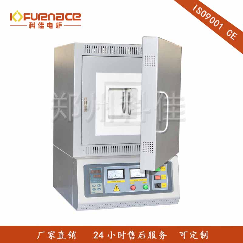1700℃ High-temperature Box Muffle Furnace-3.4L